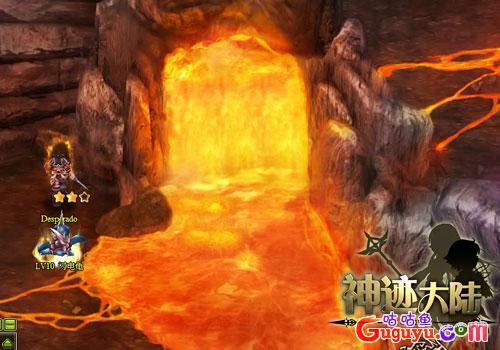 神迹大陆特里火山
