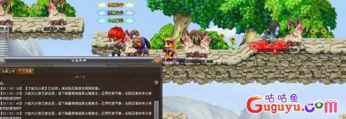 火影世界大蛇分身