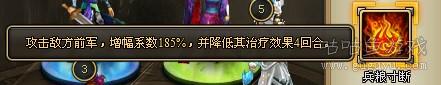 《将攻城攻