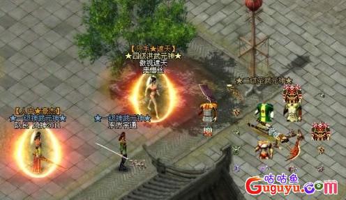 《傲视遮天》爆装备