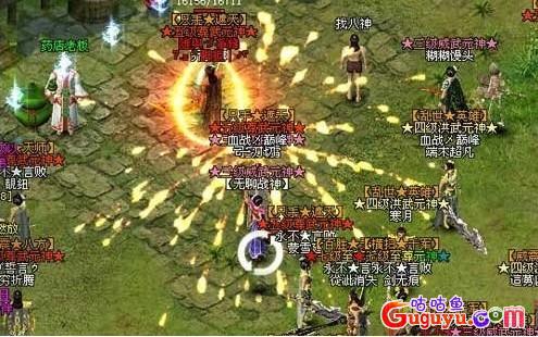 傲视遮天爆装备