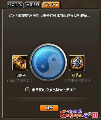 龙将银币