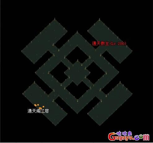 《龙城》通天阁大殿