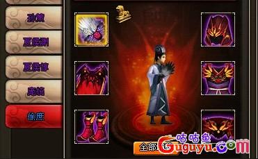《龙将》省钱秘籍大曝光