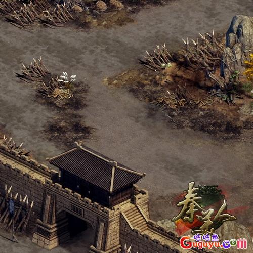 《秦美人》函谷关