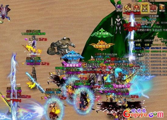 天魔神谭装备强化