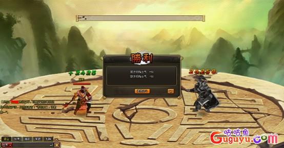 《龙将》七武圣单挑打法
