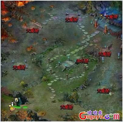 百炼成仙家族战地图