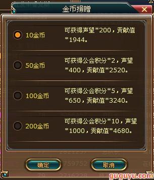 热血海贼王声获得