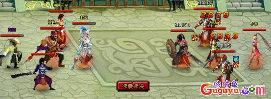 《龙将》过关斩将攻略
