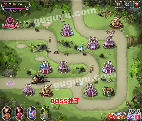 部落守卫战10-1攻略